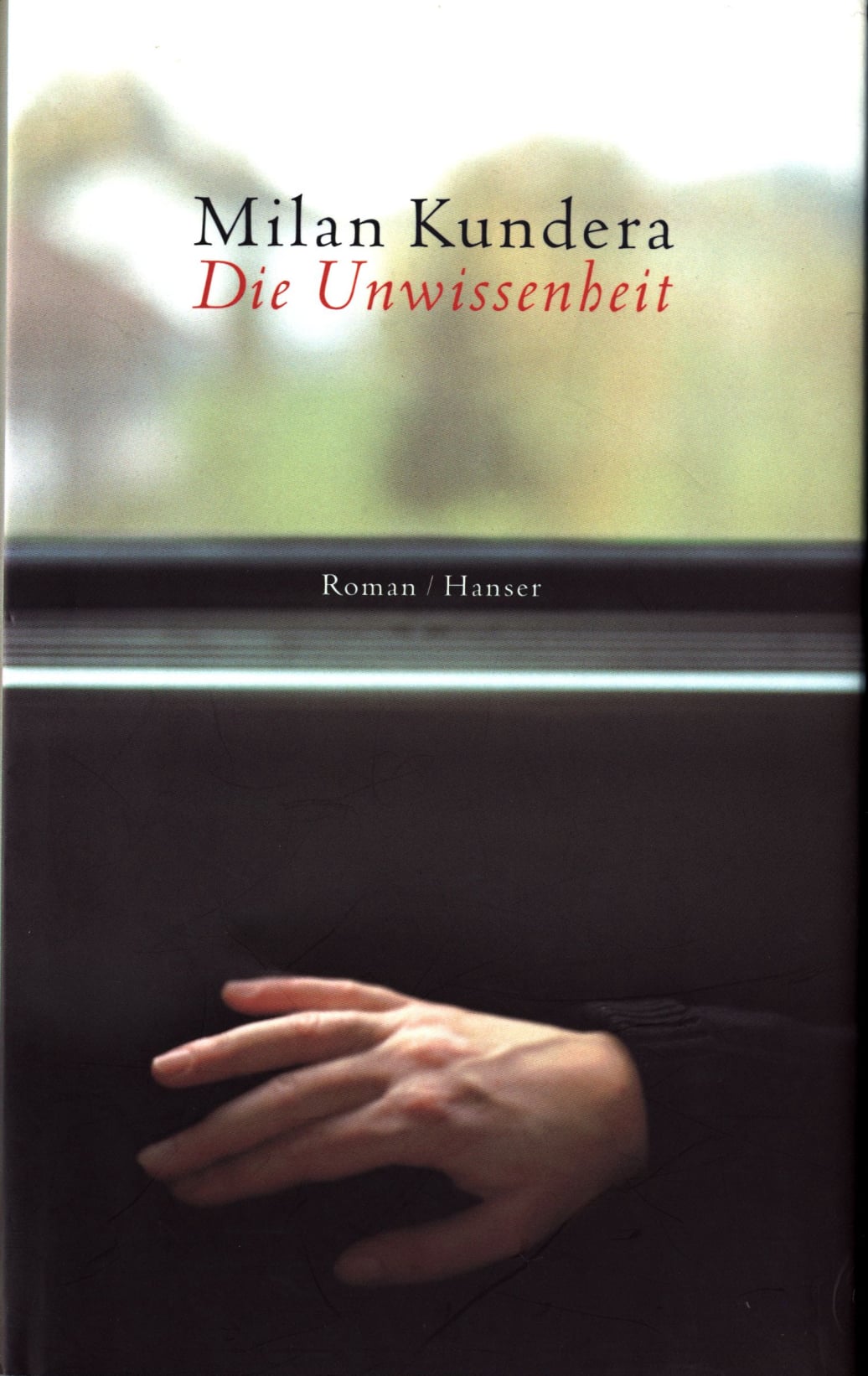 Die Unwissenheit